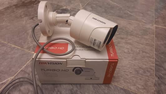 CCTV Hik Camera
