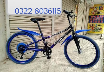 cycle for sale urgent bicycle size 26
