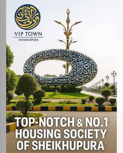 6 Marla Plot for Sale in VIP Town Sheikhpura (Full Luxury Society)