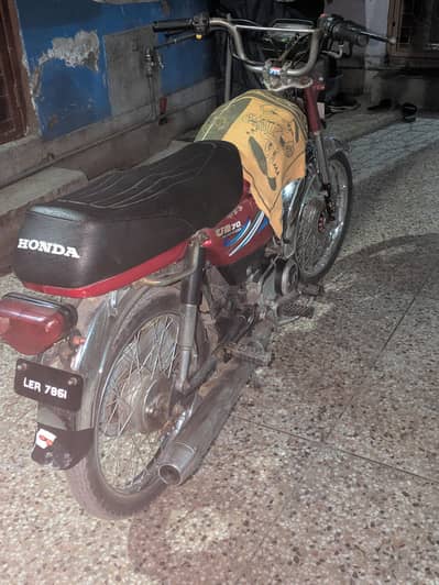 Honda CD 70
