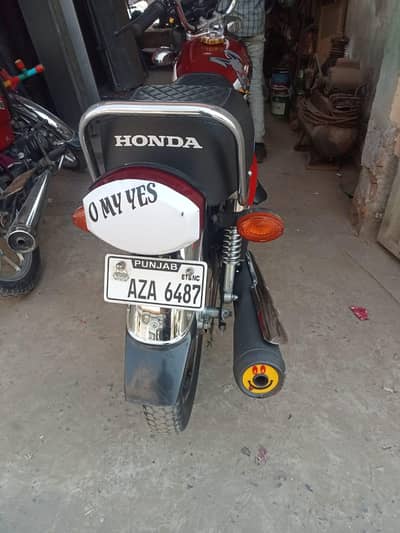 a one koe Kam ni hone wala