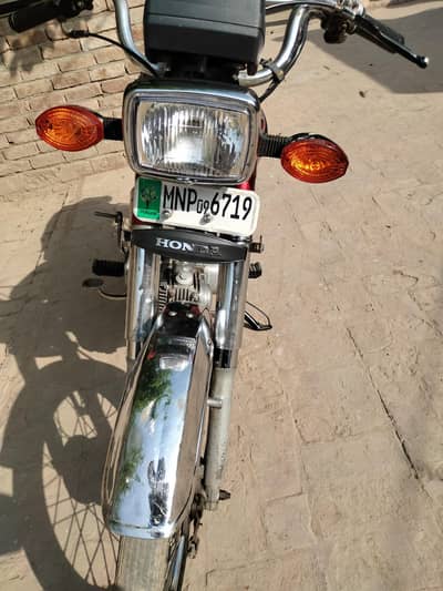 cd 70 molded 2009 All download complete 03249128109