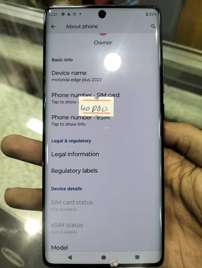 Motorola Edge Plus 2023 8/512 8 Gen 2