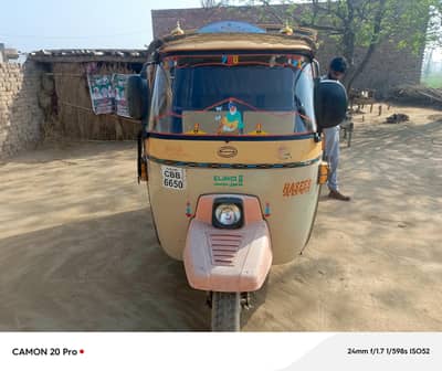 auto rickshaw Shiva 2021 model