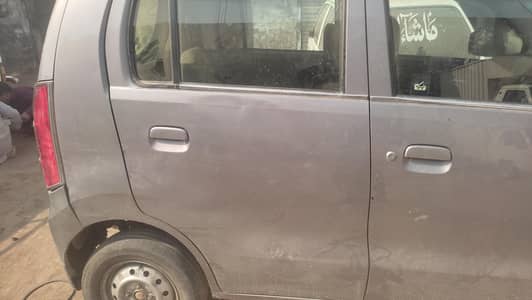 03234044252 is py rabta krin