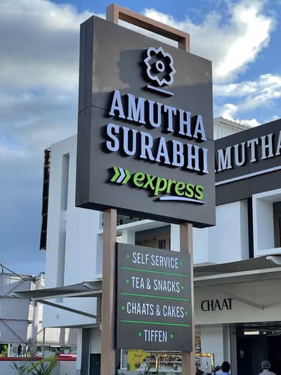 Acrylic sign board | 3d sign board | neon sign board | LED sign board