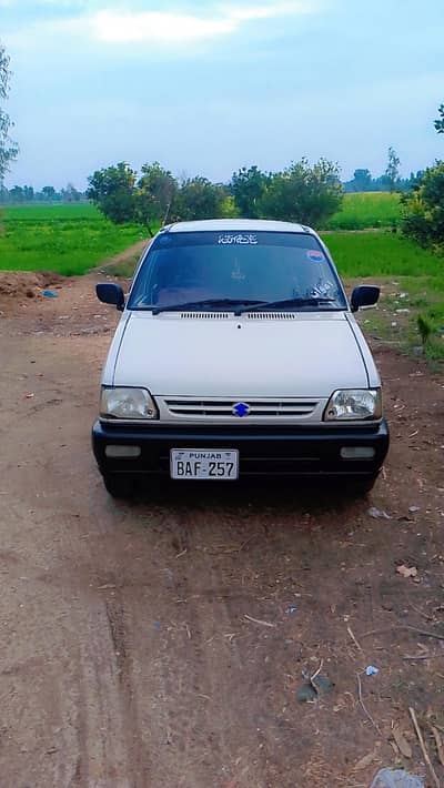 peer wadhi mor rawalpindi