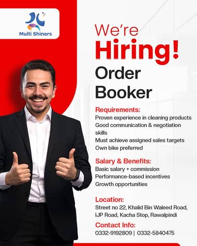 ORDER BOOKER REQURIED | GOOD SALARY | EXPERIENCED PERSON REQUIRED