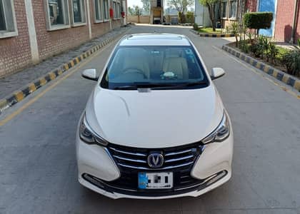 Changan Alsvin 2021