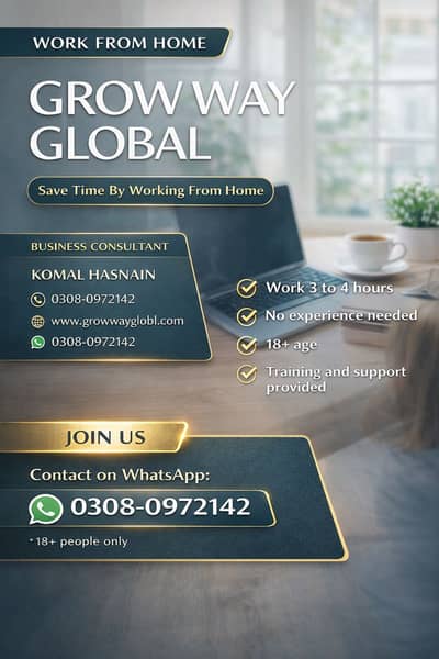 Work From Home Job | Grow Way Global | No Experience Required