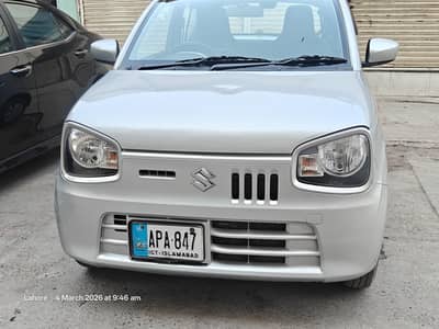 Altu AGS VXL for sale