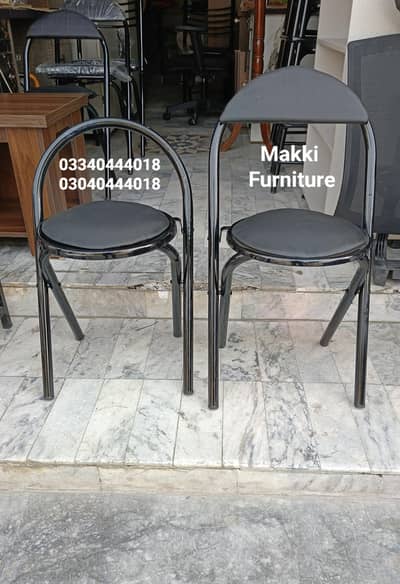 Folding chairs/Folding Namaz chair/Prayer chair/Hajj umrah chair