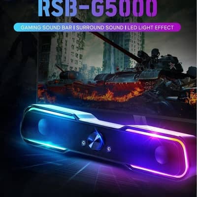 ROYCHE RSB-G5000 GAMING SOUND BAR