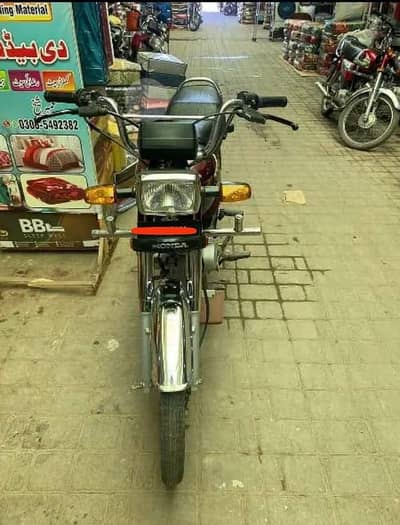 Honda CD 70 2020/2021 ,03060686583