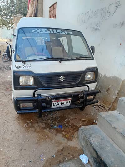 Suzuki bolan ok gari h