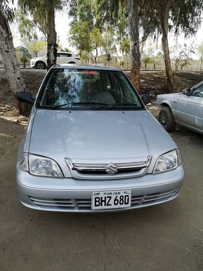 contact Number 0315_8880008