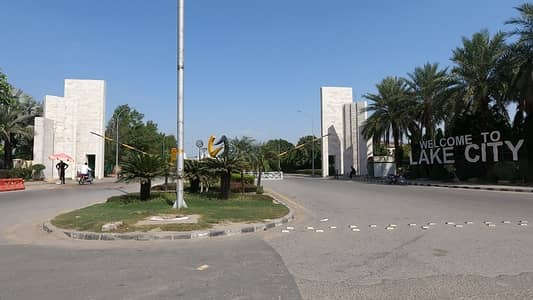 5 Marla Plot For Sale In Lake City Lahore
