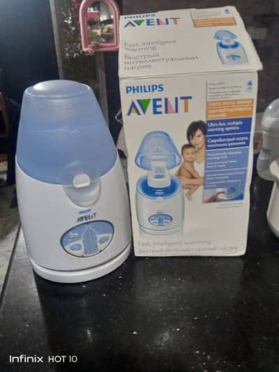 Avent baby warmer feeder