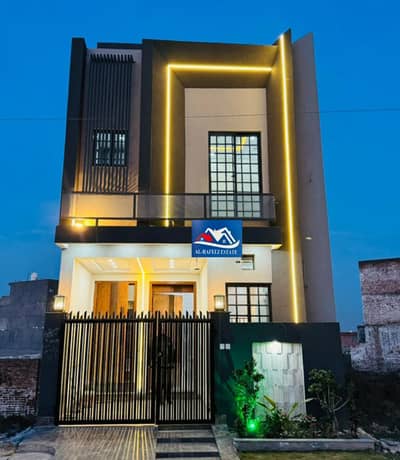 3 Marla House In Al-Kabir Town - Phase 2 Is Available For sale