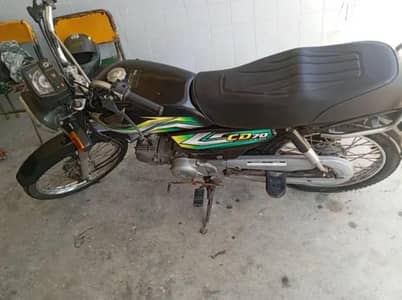 honda 70