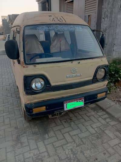 Suzuki Bolan (Hi-Roof)