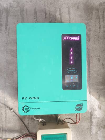 FRONUS PV7200 Inverter, 6.5KW Hybrid Inverter, Solar Inverter