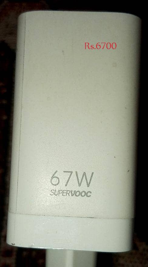 سارے چارجر اورجنل ڈبہ والے ہیں 0