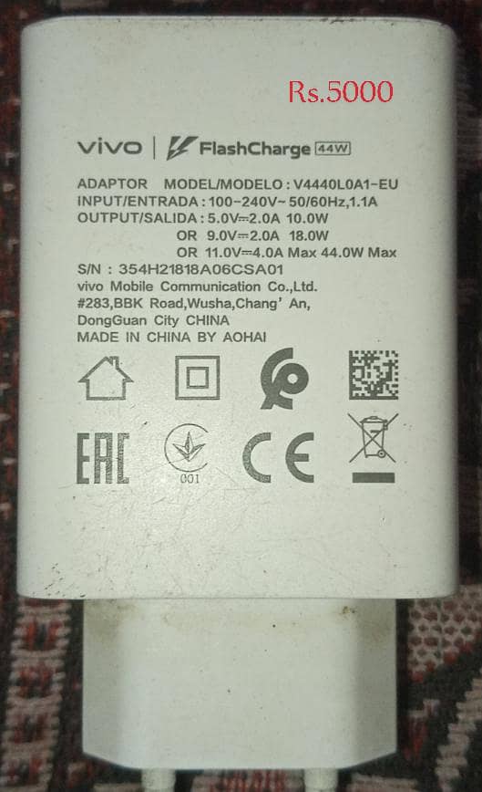 سارے چارجر اورجنل ڈبہ والے ہیں 2