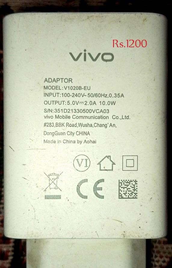 سارے چارجر اورجنل ڈبہ والے ہیں 5