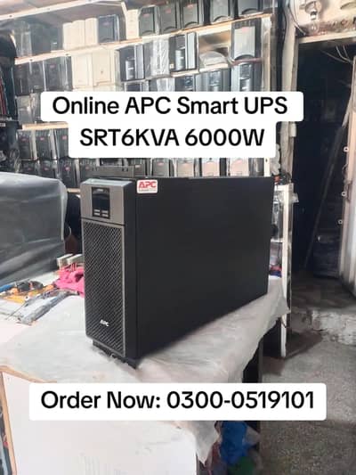 Online APC UPS 6KVA SRT6KVARMXLi