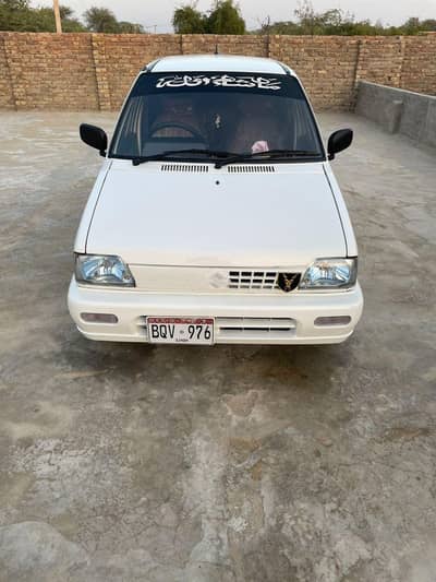 2019 vxr outclass for sell