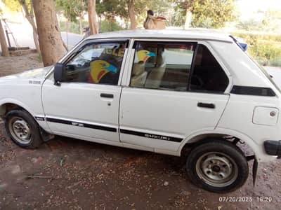 by karo or drive kRo