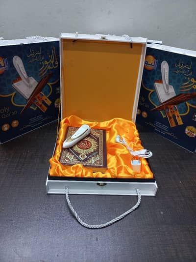 Digital quran pen