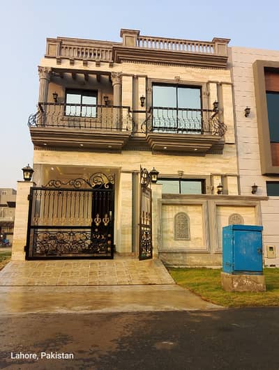 5 Marla House For Sale In Paragon City Lahore