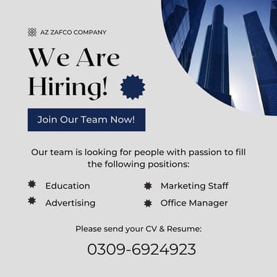 staff required for office management
