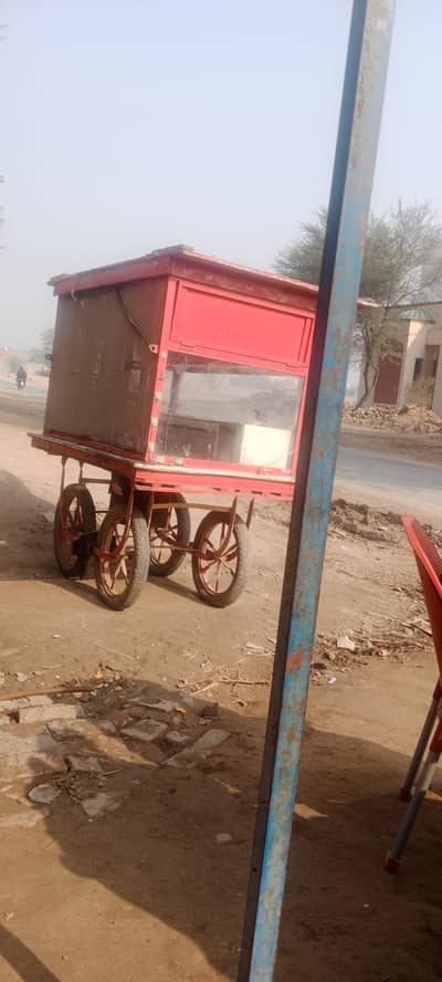 Chips , shavarma , buger rehri