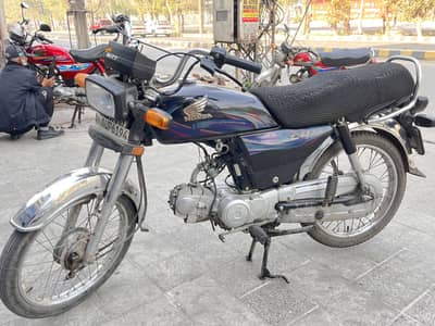 HONDA CD 70 (2024 model)