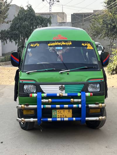 Suzuki Bolan 2015 Model Euro 2 For Sale Urgent