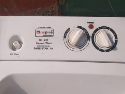 inspire washing machine