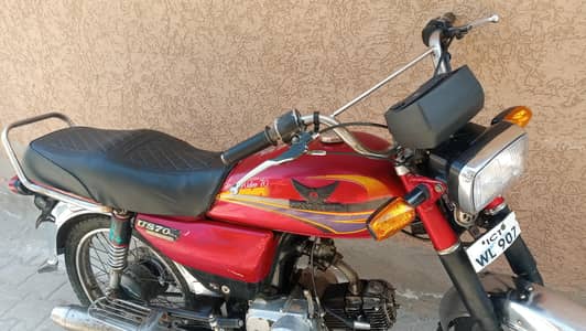 Zxmco 2019 Islamabad sale 0333/5891368