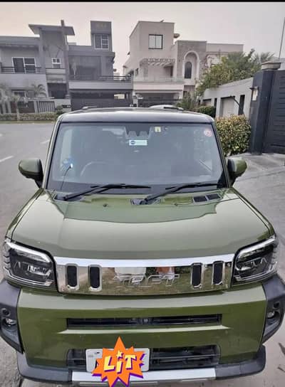 family used car taft