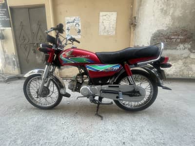 Honda cd 70