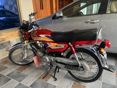 Honda CD 70 2024