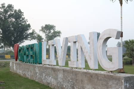 2 marla commercial on main road