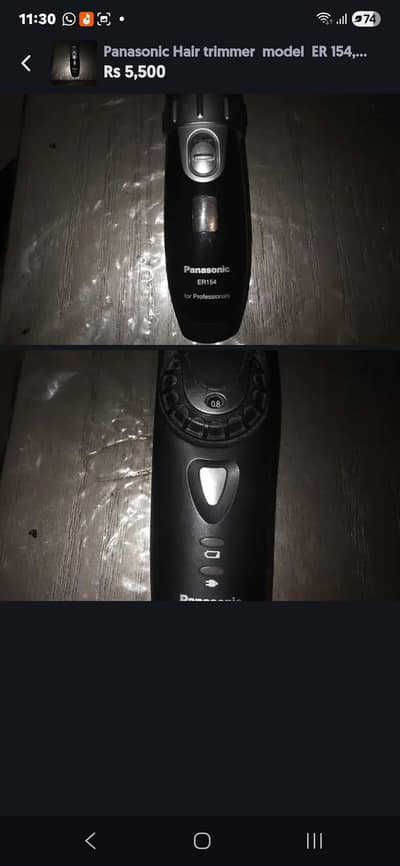 panasonic Hair trimmer model ER154,ER1611  used