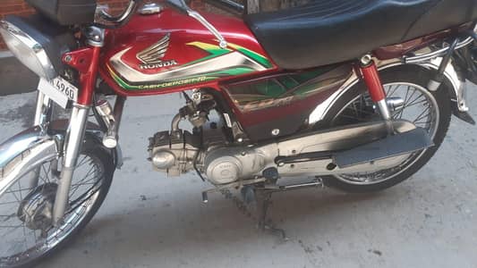 CD 70 lush condition no wark just buy nd drive