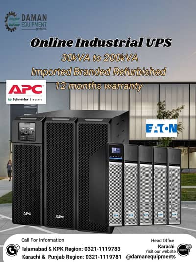 Online UPS 100kVA
