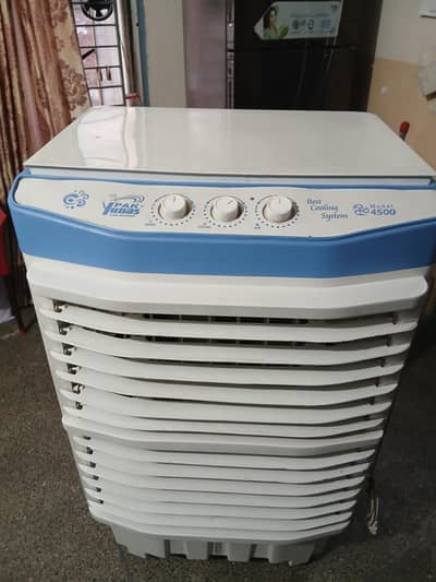 air cooler