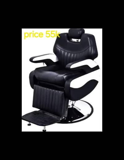 Saloon Chair/Parlour Chair/Trolley/Massage Bed/Pedicure unit/Barber