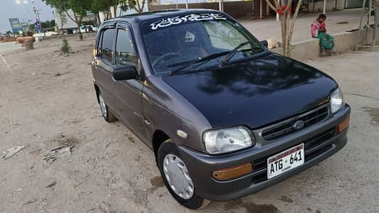 Coure 2009 Reg 2010 Best Home used car